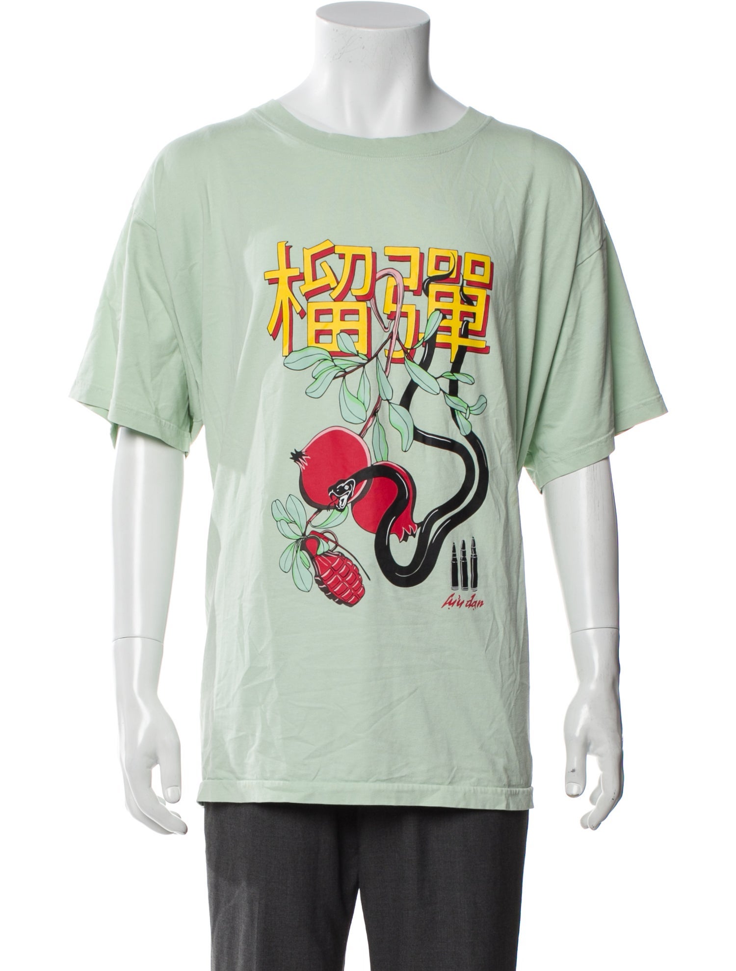 Lu'u Dan Graphic Print Crew Neck T-Shirt