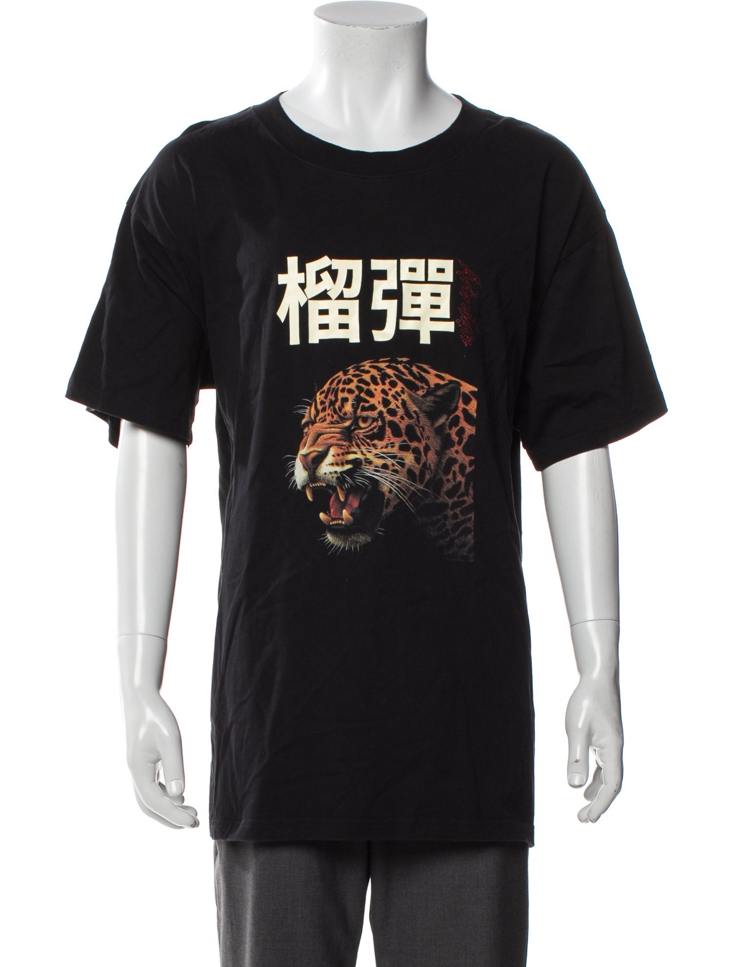 Lu'u Dan Graphic Print Crew Neck T-Shirt