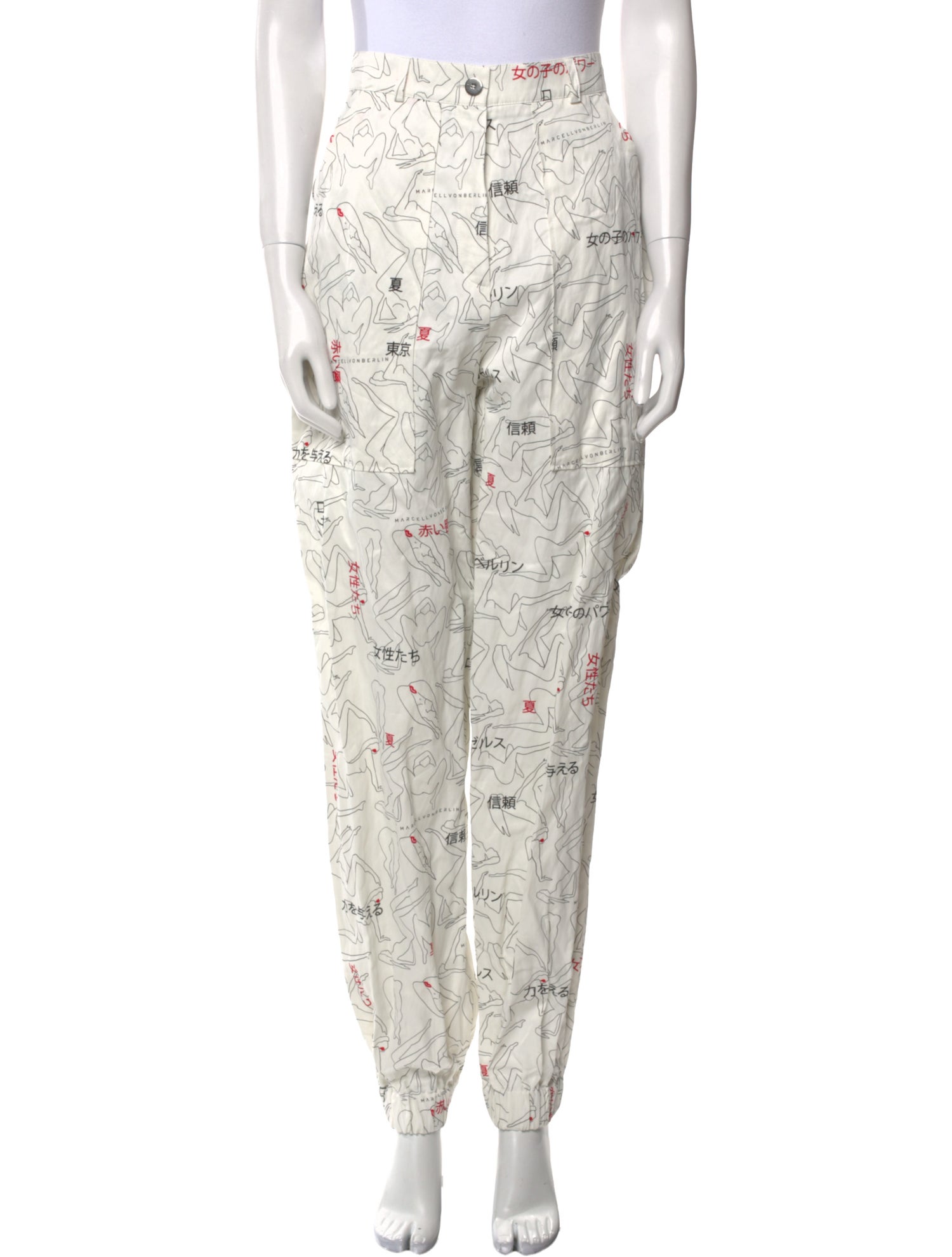 Marcell Von Berlin Printed Skinny Leg Pants w/ Tags