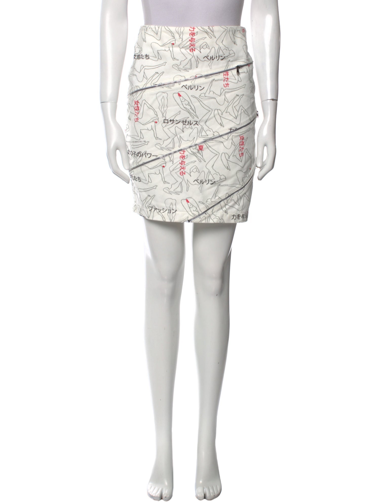 Marcell Von Berlin Printed Mini Skirt w/ Tags