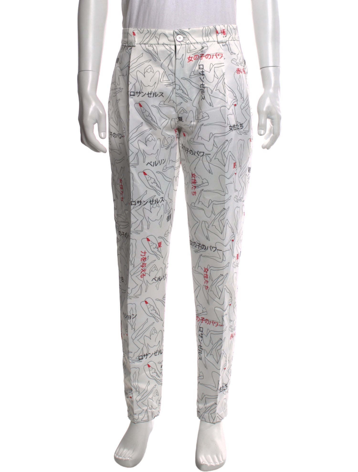 Marcell Von Berlin Graphic Print Sweatpants