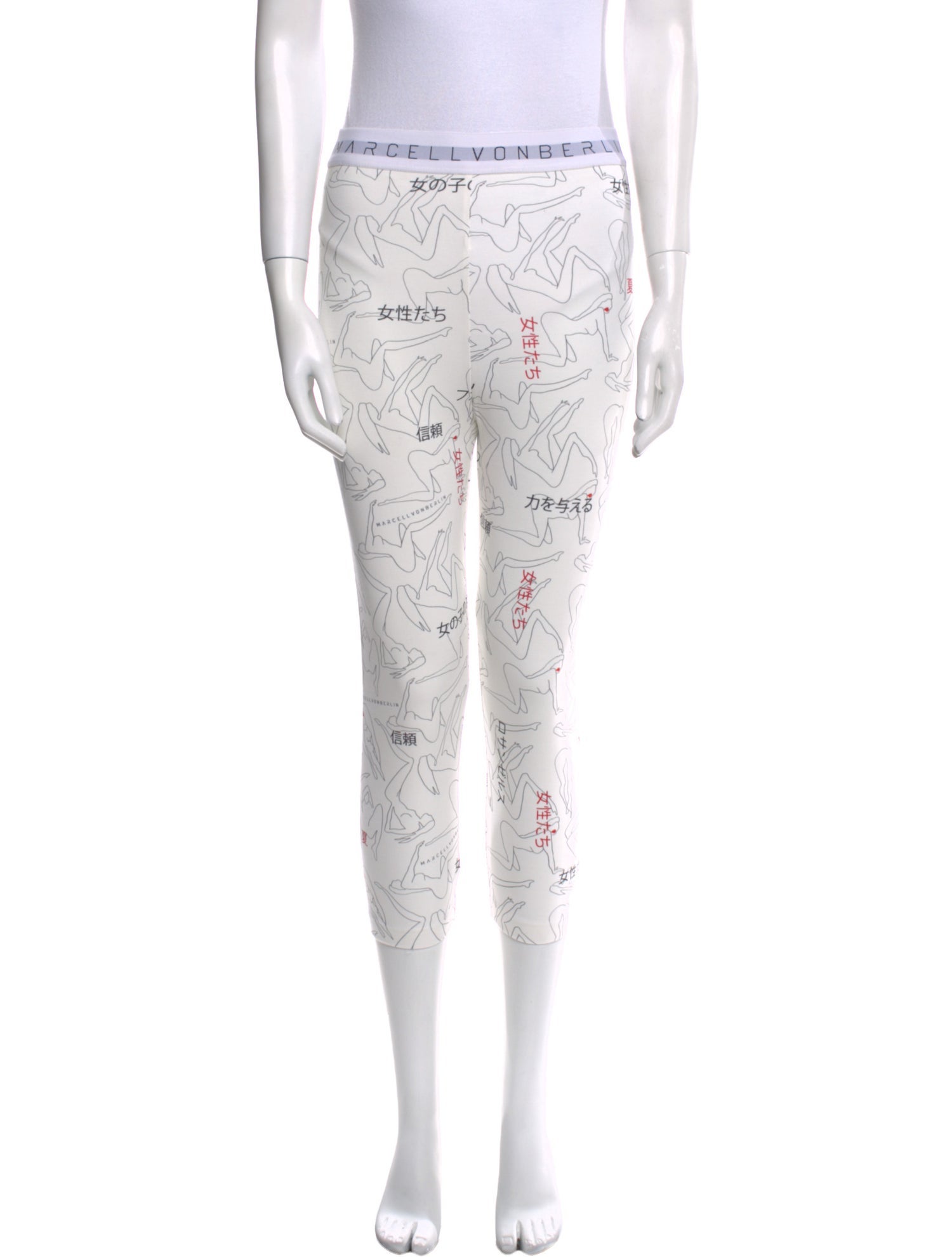 Marcell Von Berlin Printed Skinny Leg Pants w/ Tags