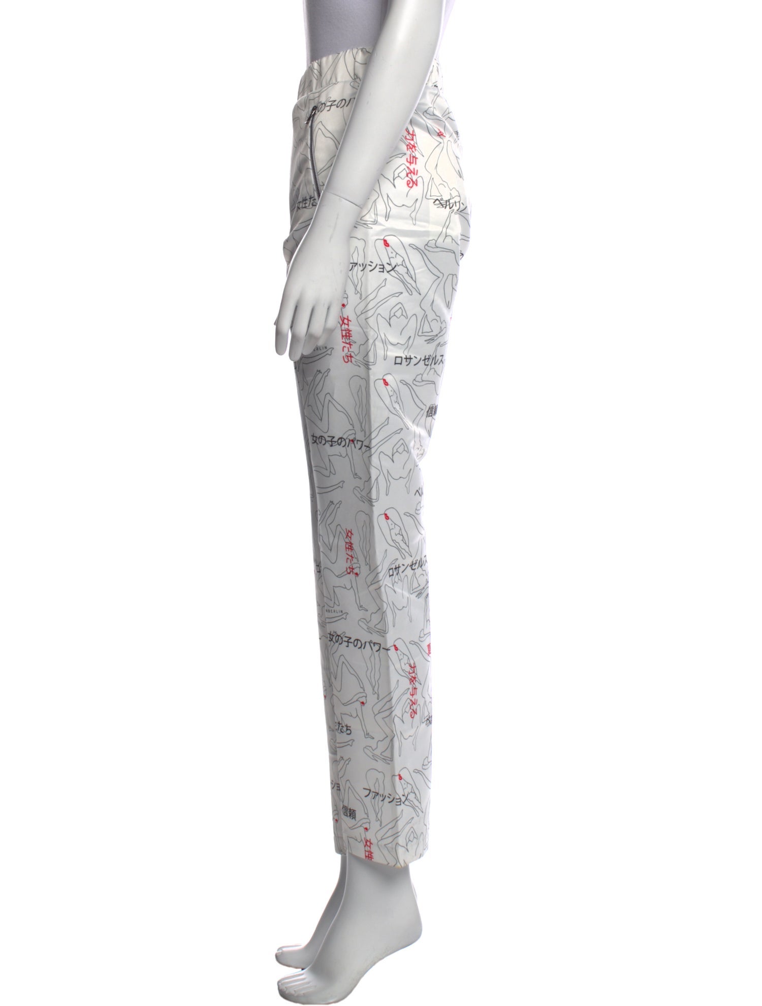 Marcell Von Berlin Printed Straight Leg Pants