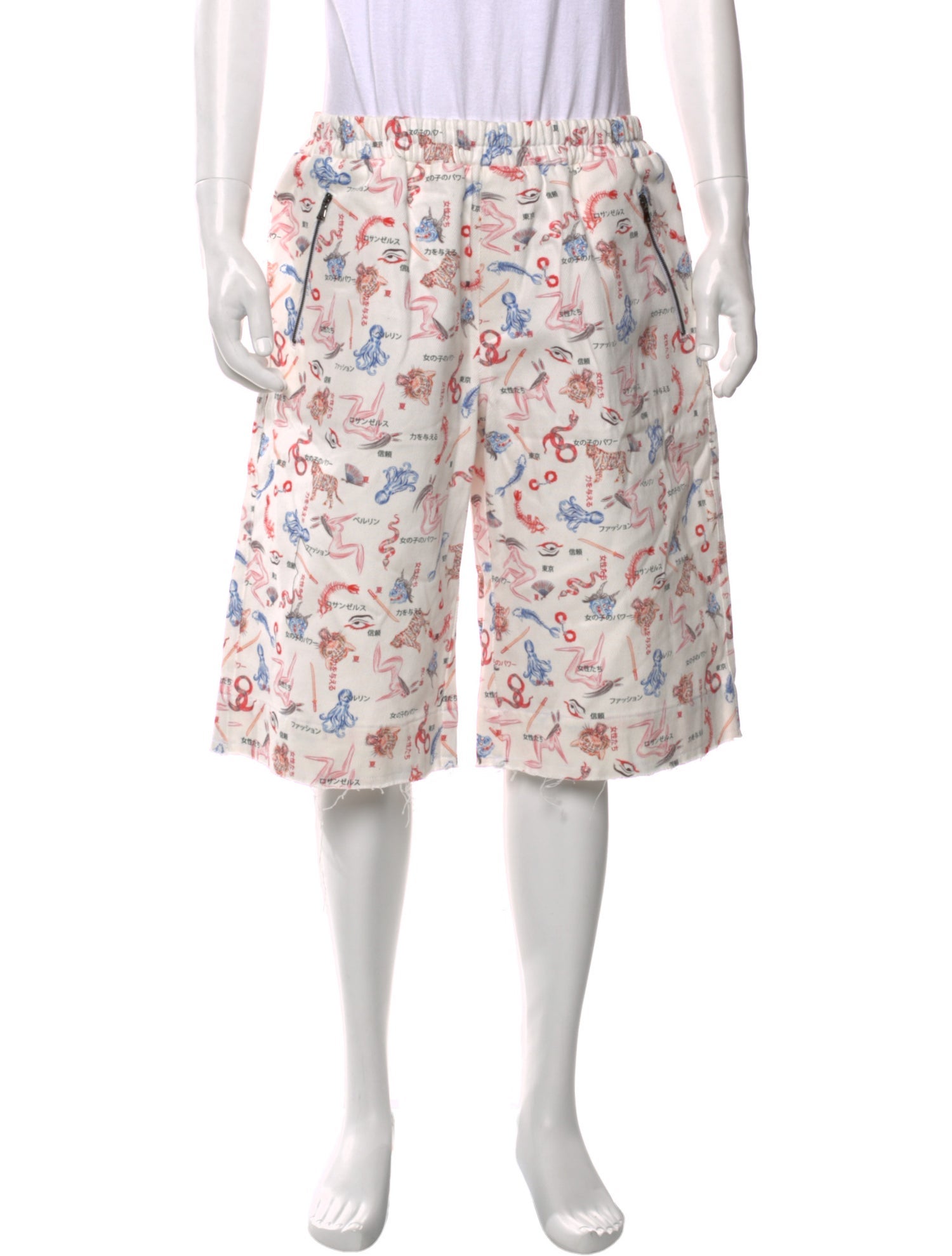 Marcell Von Berlin Printed Jogger Shorts