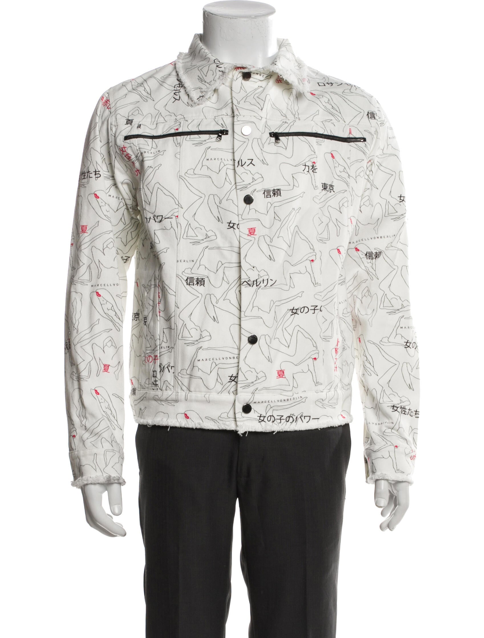 Marcell Von Berlin Printed Denim Jacket