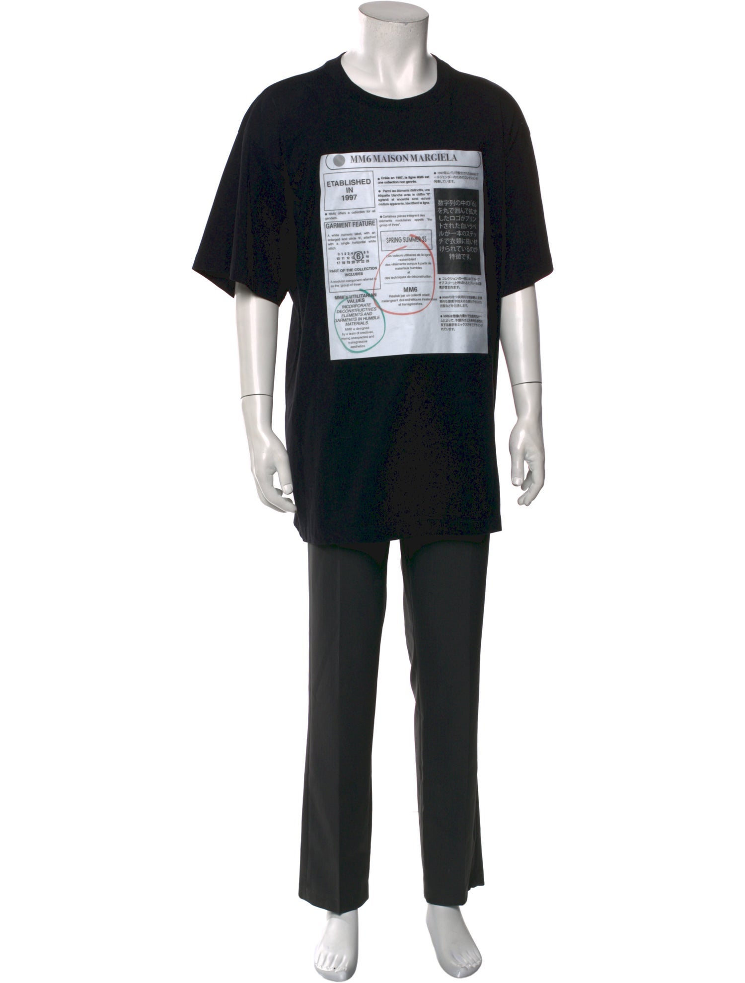 MM6 Maison Margiela Graphic Print Crew Neck T-Shirt w/ Tags