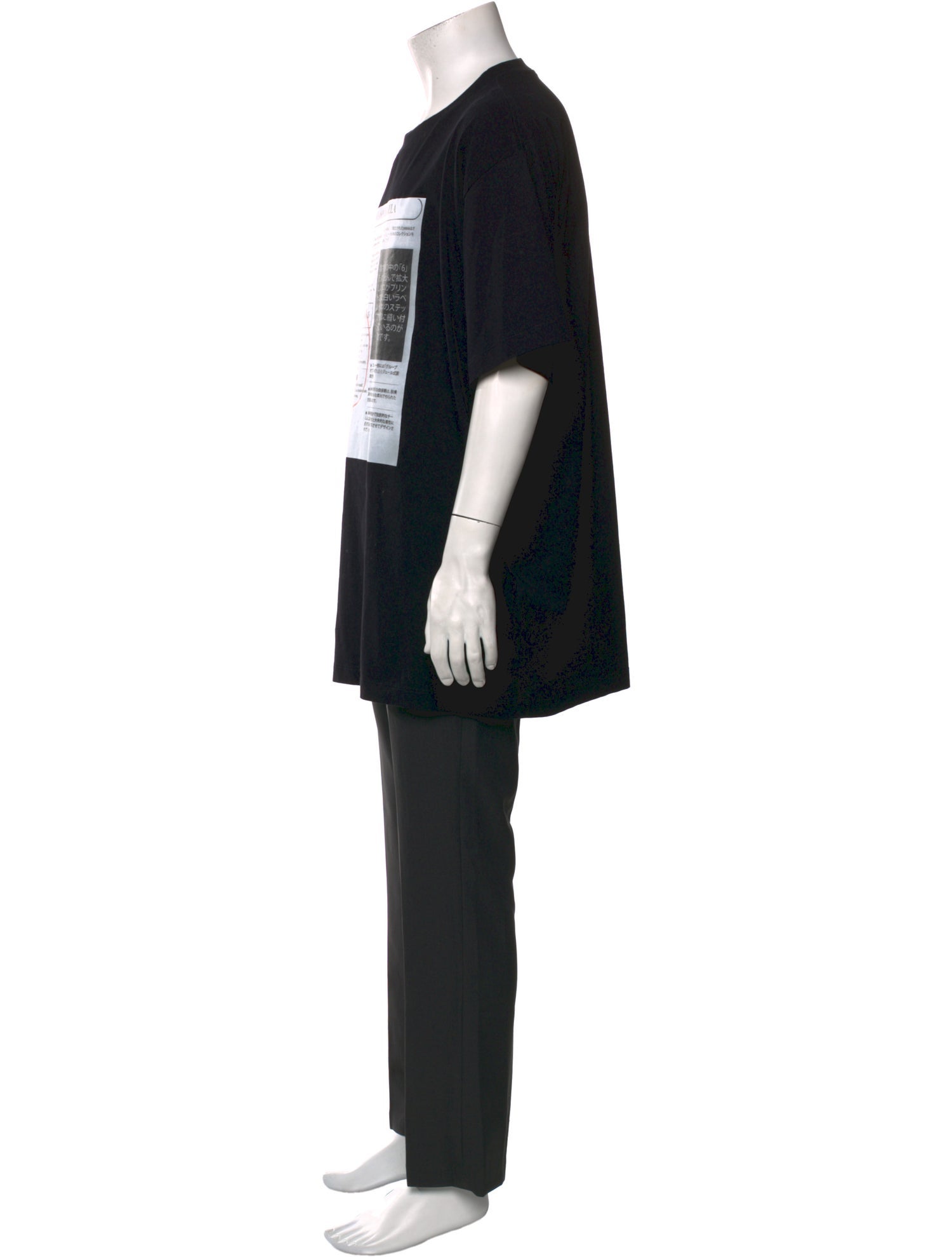 MM6 Maison Margiela Graphic Print Crew Neck T-Shirt w/ Tags