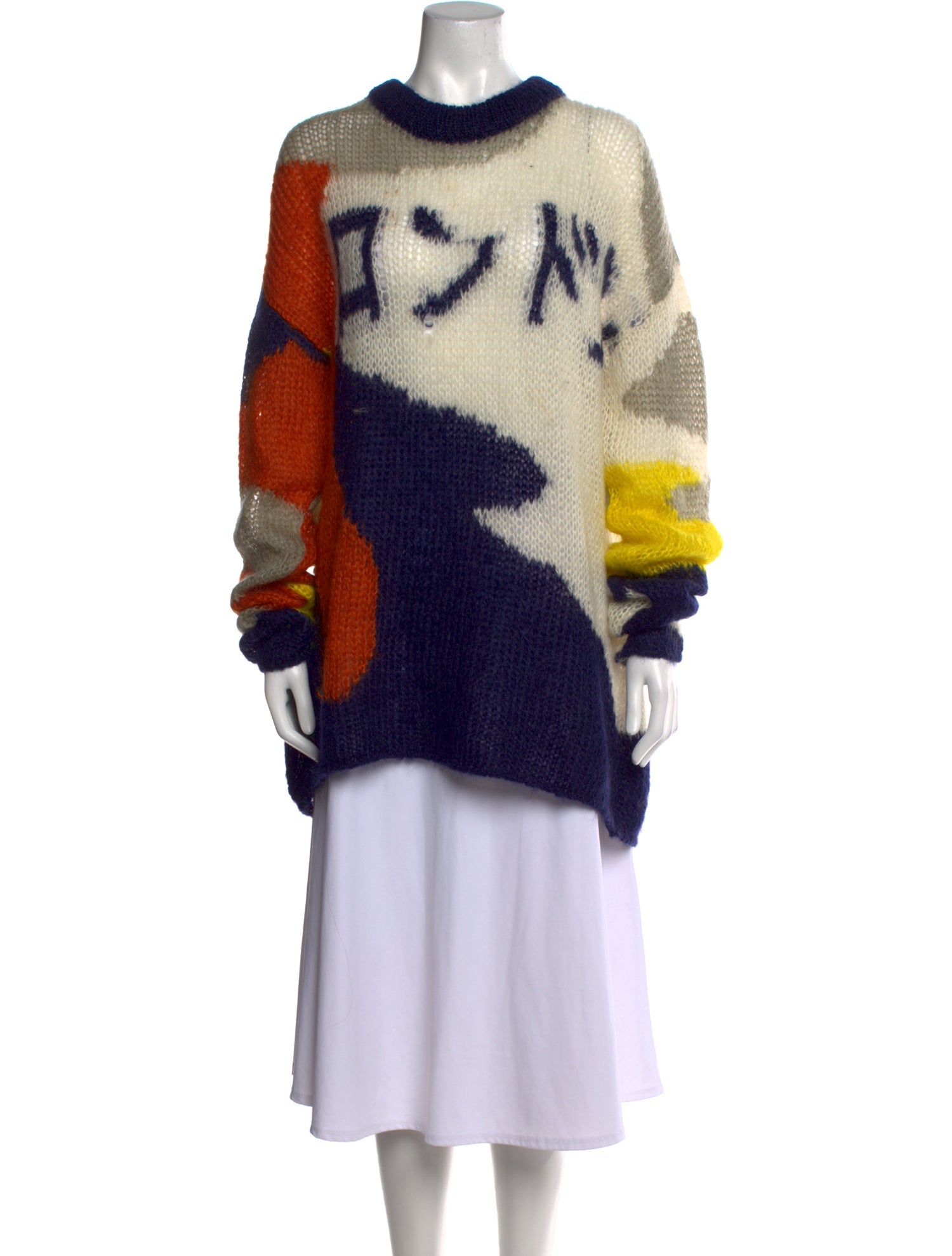 McQ Alexander McQueen 2014 Mohair Sweater