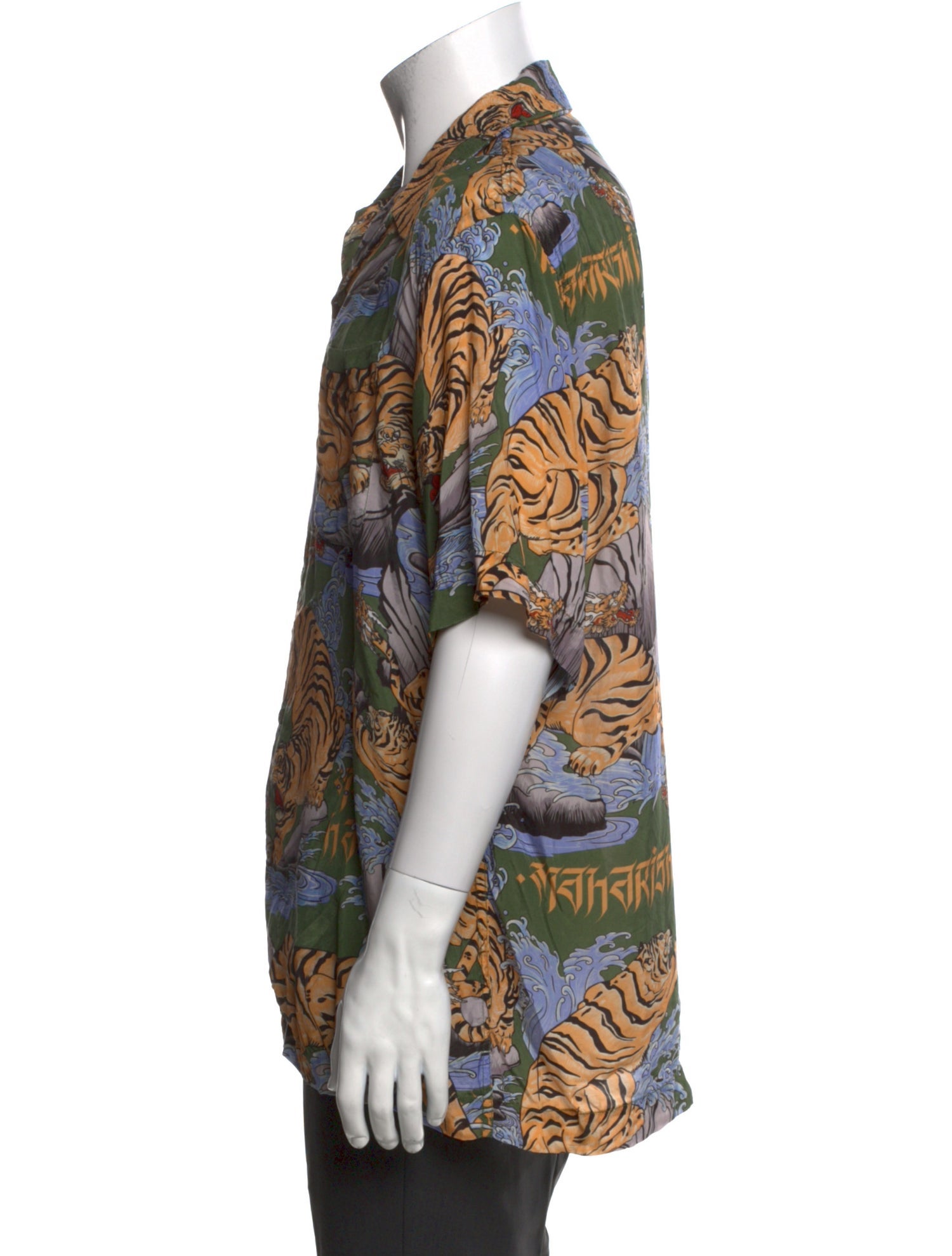 Maharishi Printed Short Sleeve Shirt