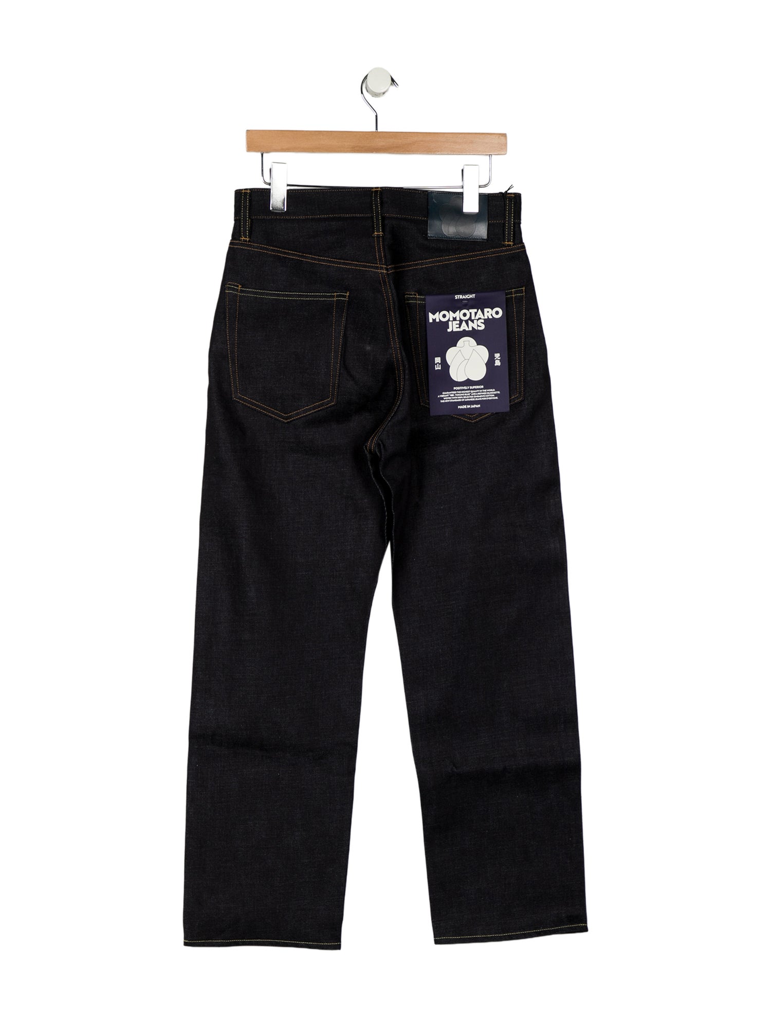 Momotaro Straight-Leg Jeans w/ Tags