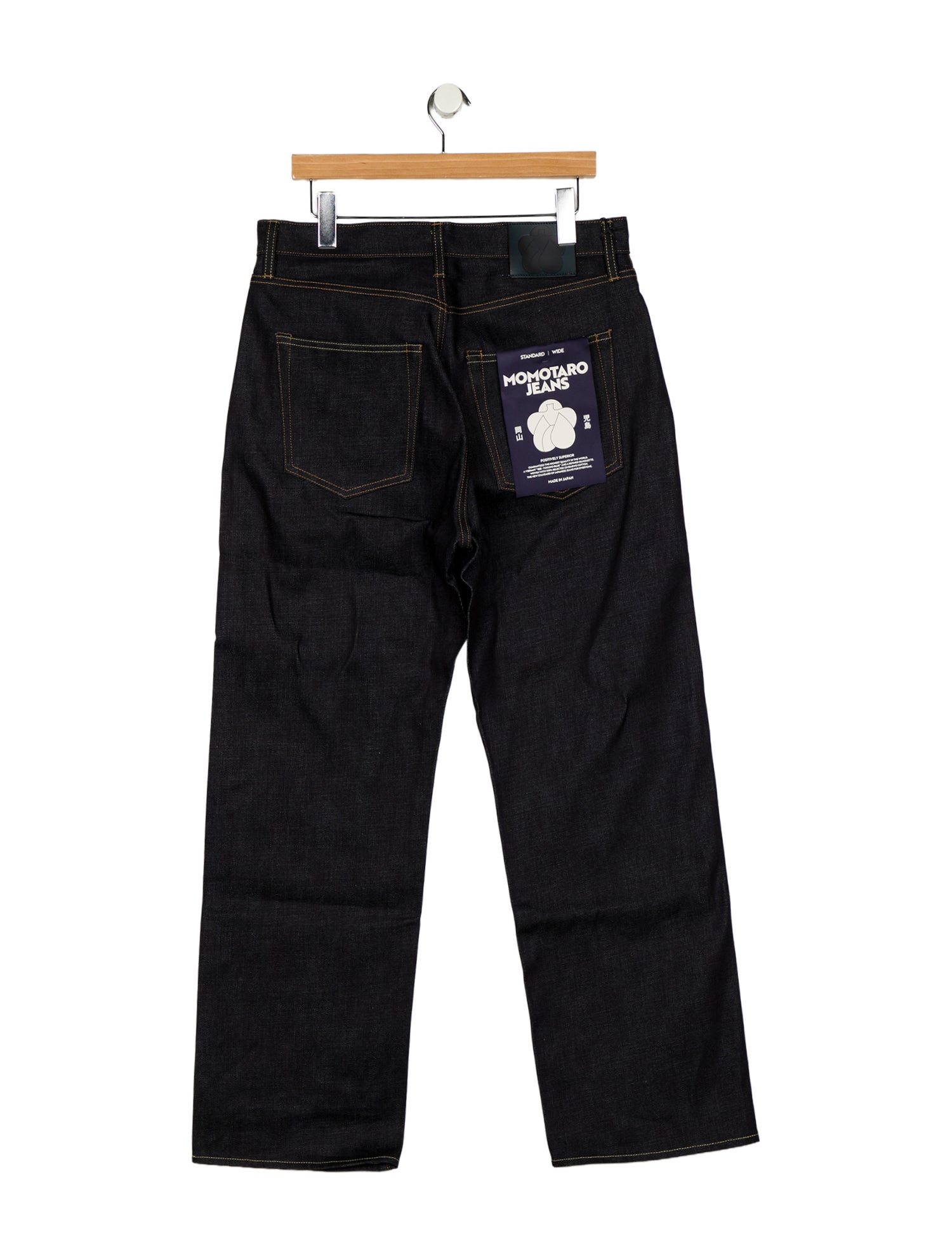 Momotaro Straight-Leg Jeans w/ Tags