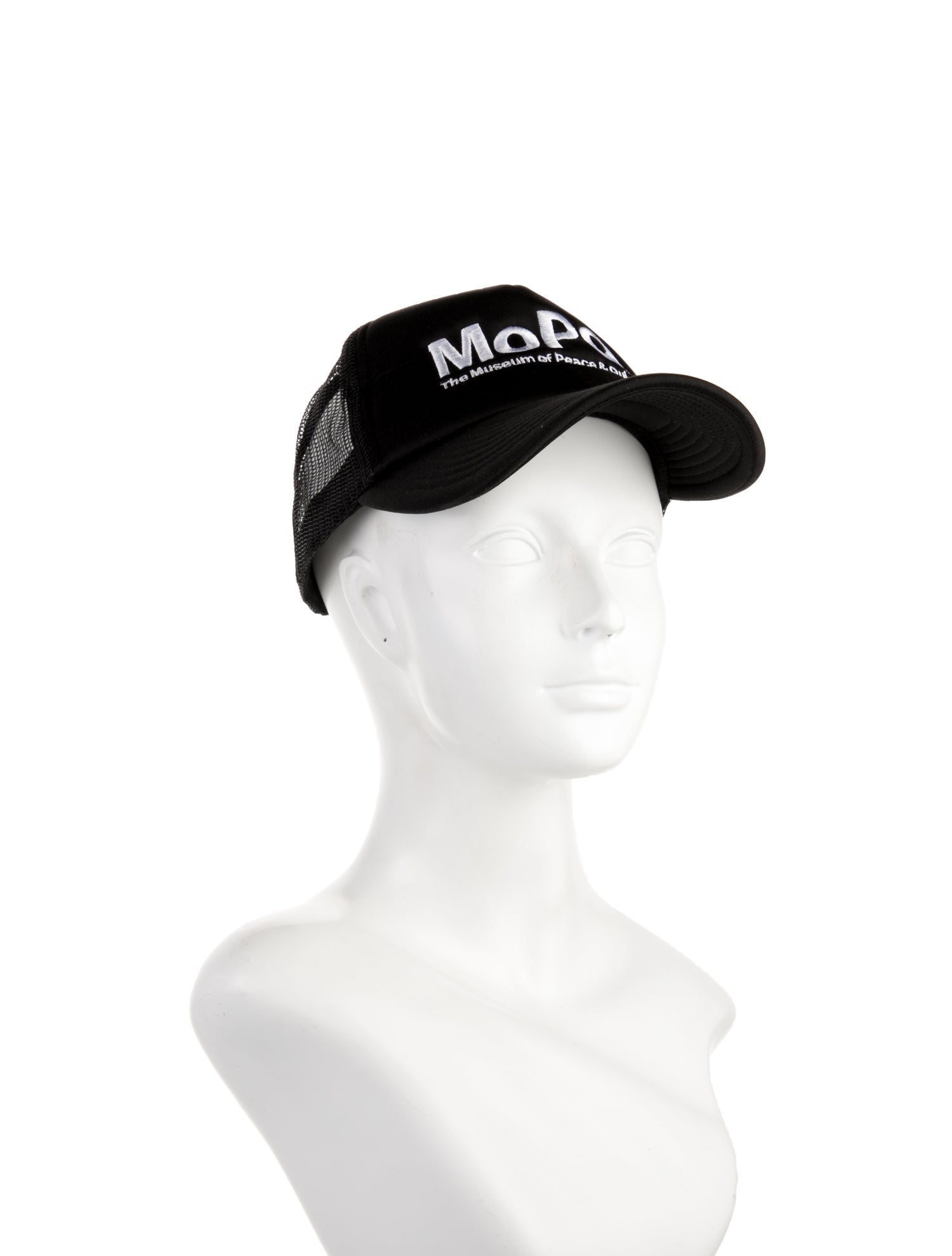 Museum Of Peace & Quiet Museum Of Peace & Quiet Baseball Cap