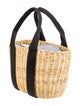 Muun Raffia Top Handle Bag