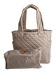 MZ Wallace Nylon Tote