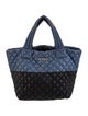 MZ Wallace Quilted Tote
