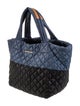 MZ Wallace Quilted Tote