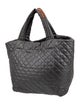 MZ Wallace Nylon Tote