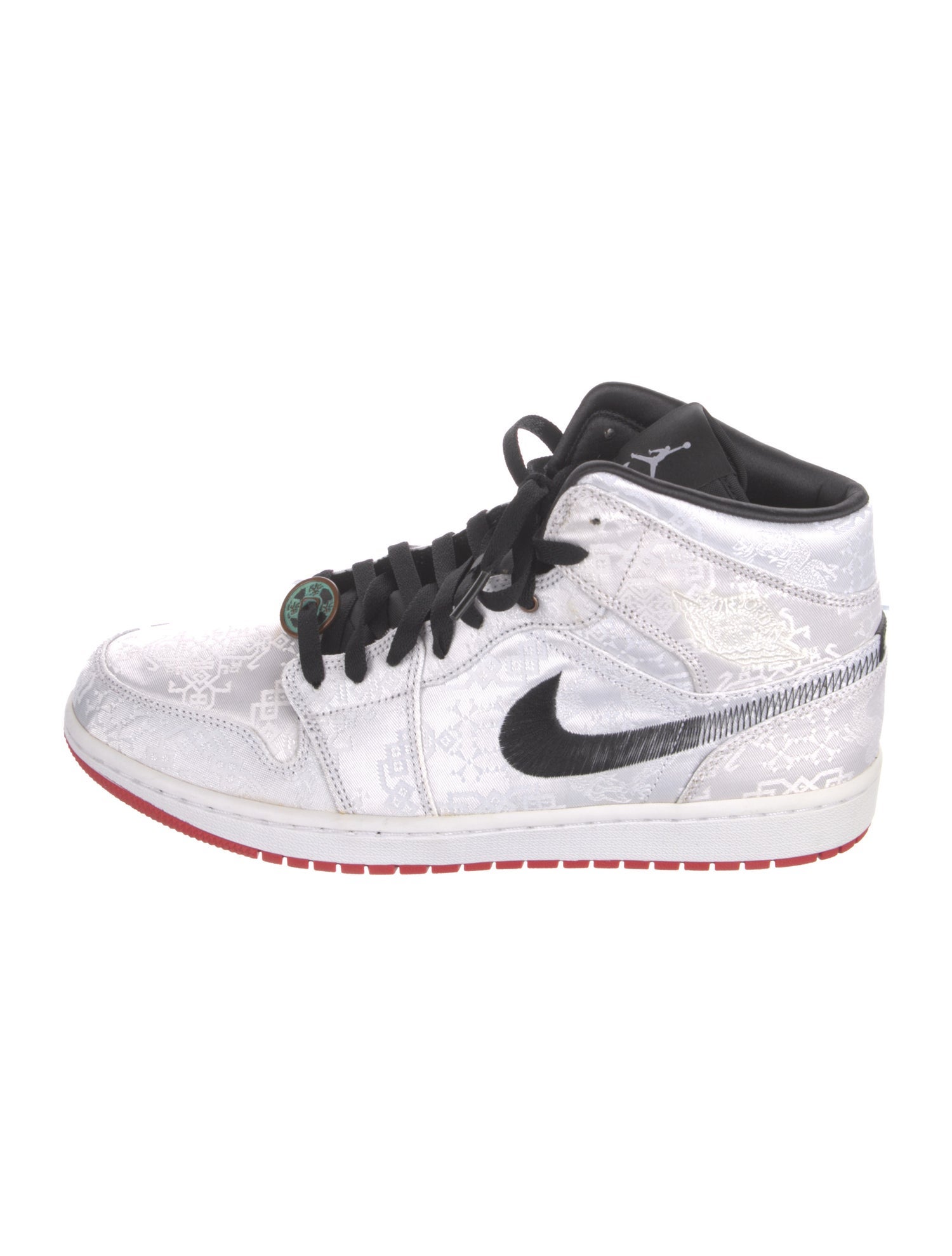 Nike ACG Leather Printed Sneakers