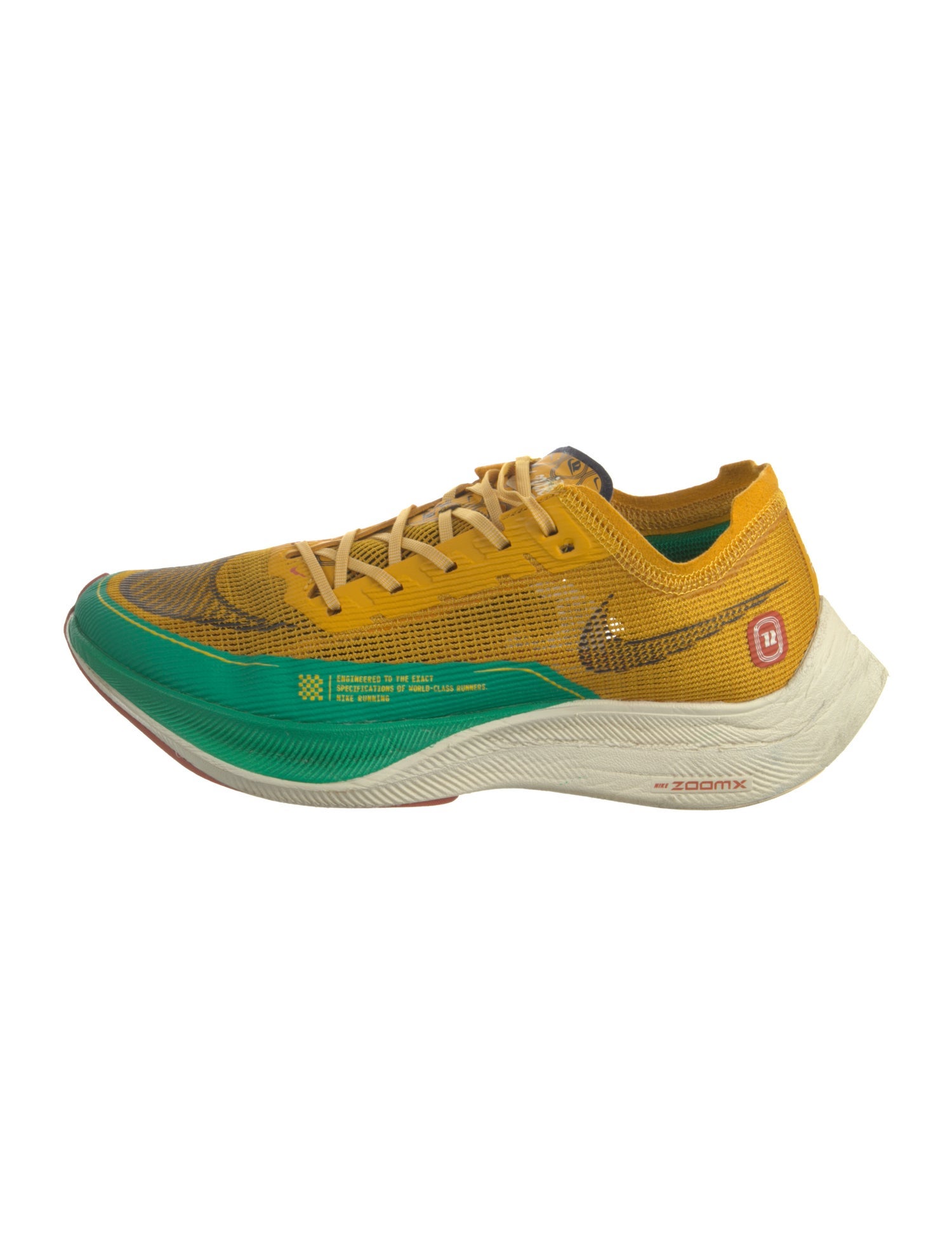 NikeLab Mesh Printed Sneakers