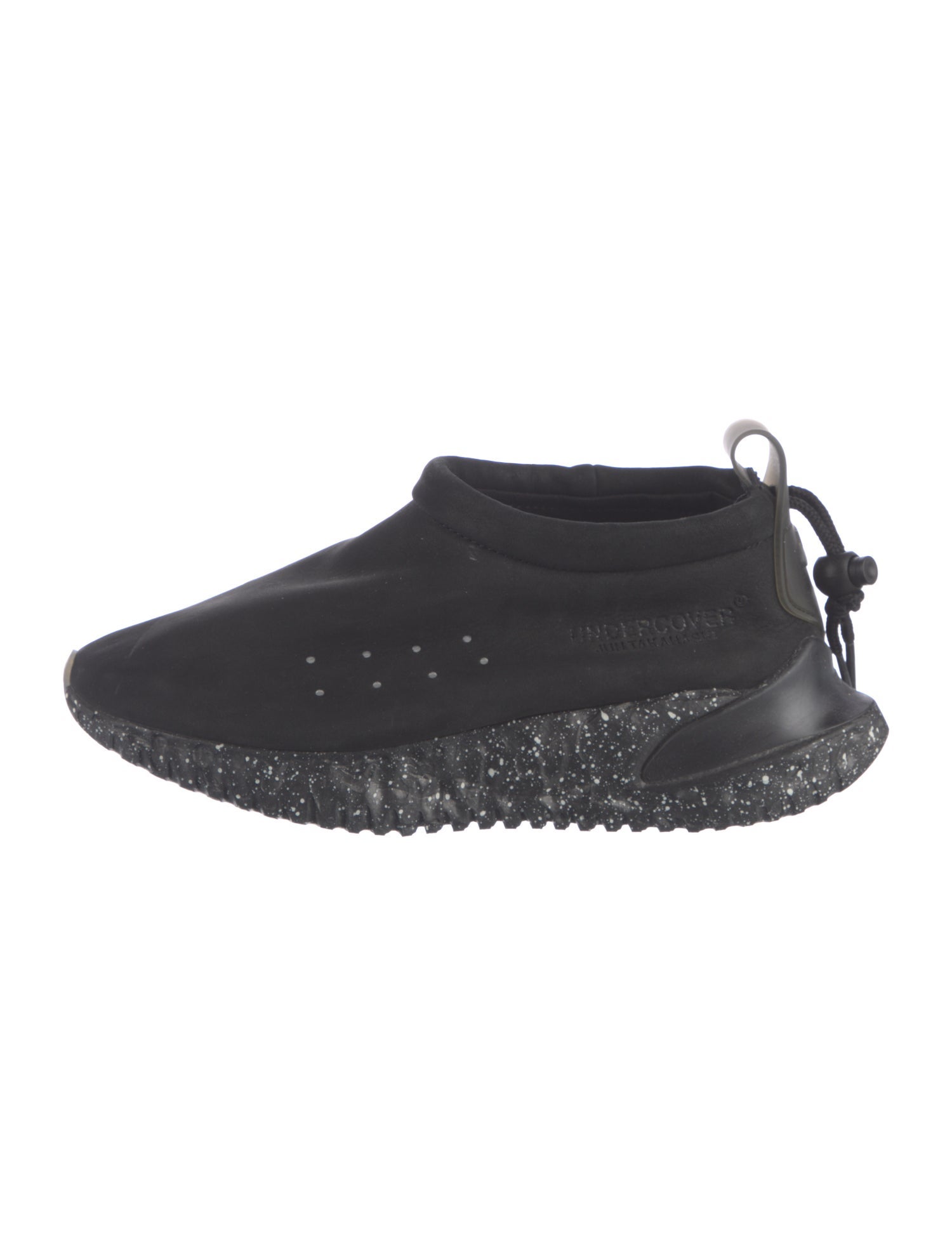 Nike x Undercover Suede Athletic Sneakers