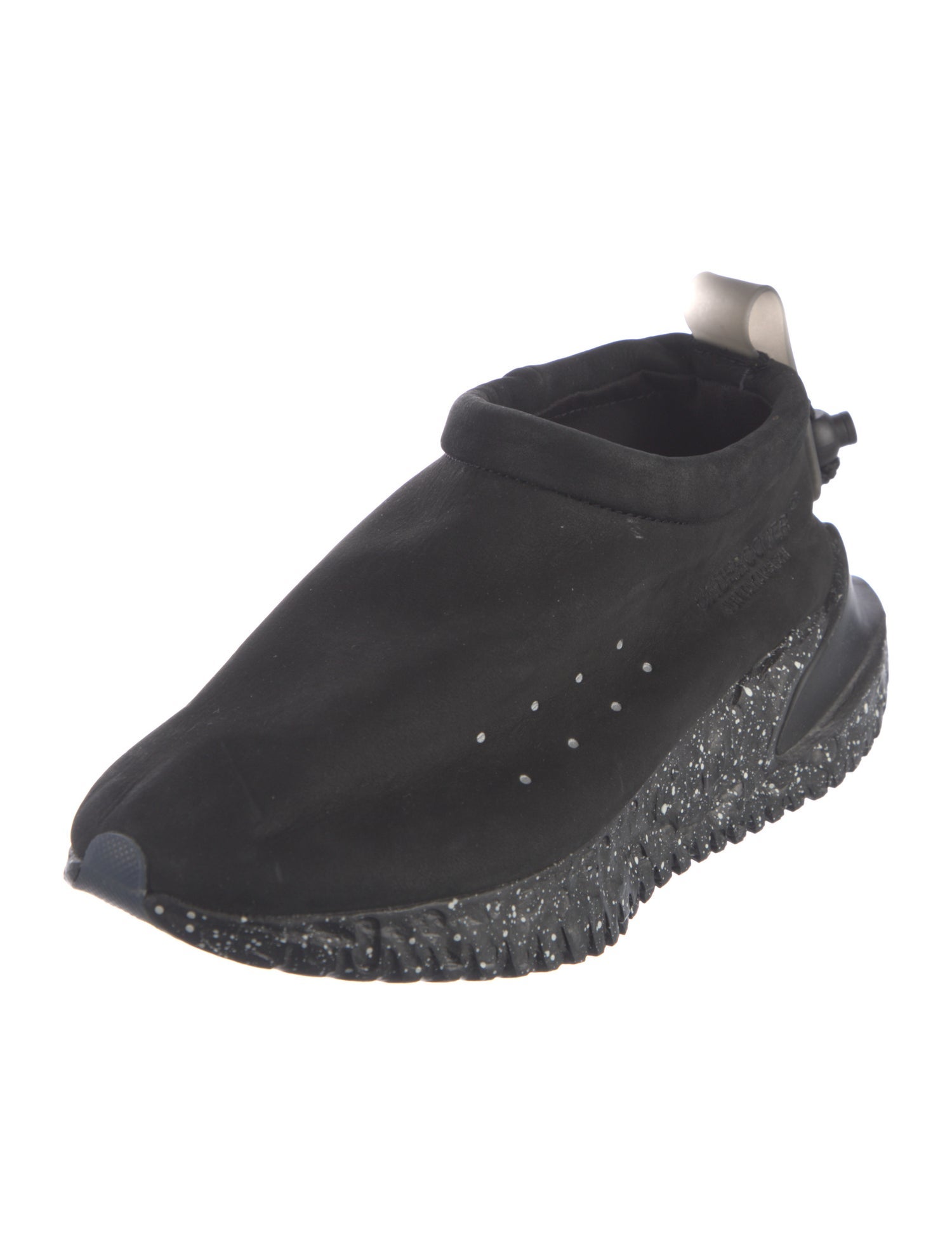 Nike x Undercover Suede Athletic Sneakers