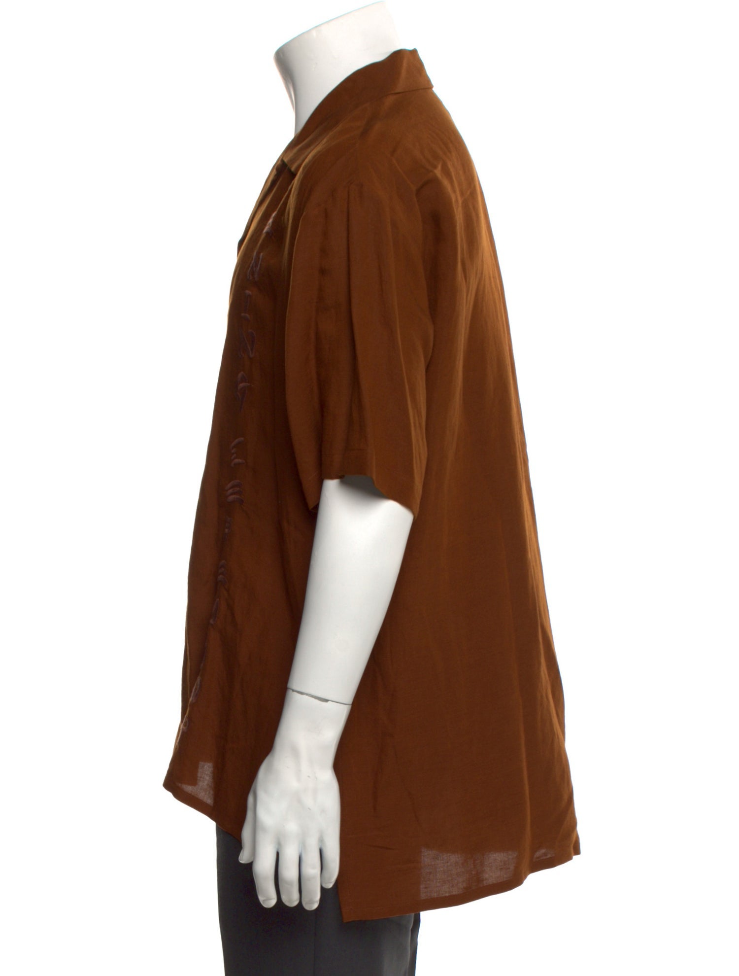 Opening Ceremony Short Sleeve Shirt