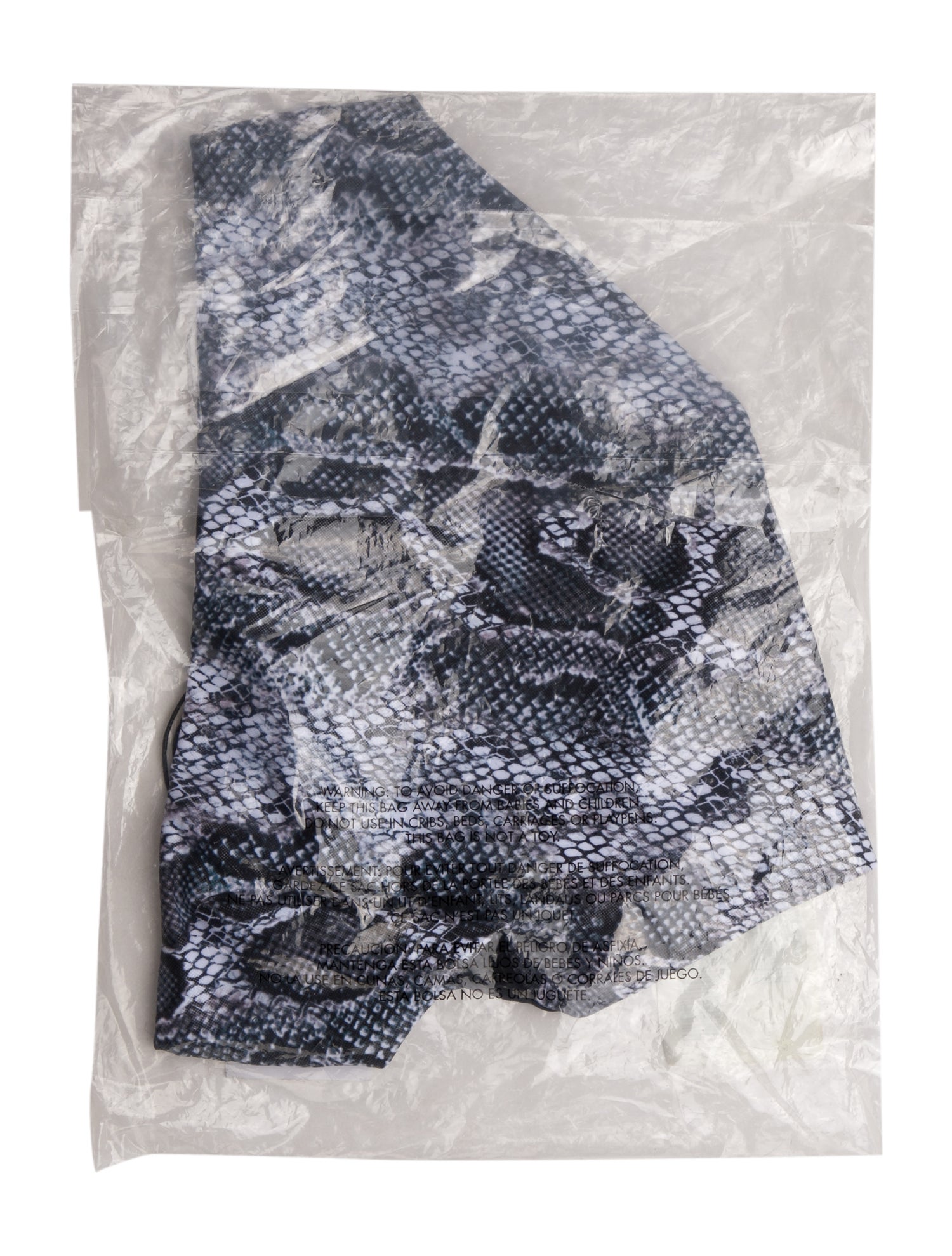 Onia Floral Print Bottoms w/ Tags