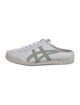 Onitsuka Tiger Leather Sneakers