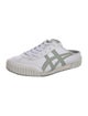 Onitsuka Tiger Leather Sneakers