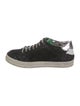 P448 Suede Sneakers
