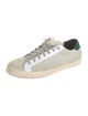 P448 Suede Sneakers
