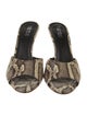 Paris Texas Leather Animal Print Slides