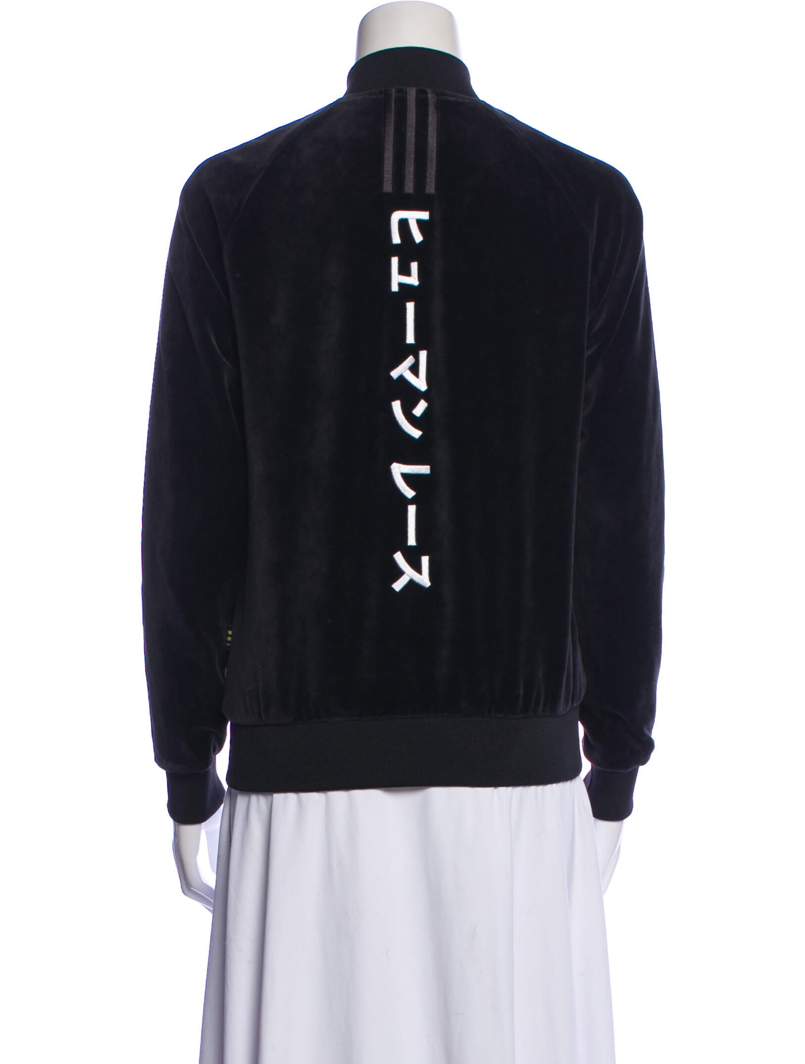 Pharrell Williams x Adidas Bomber Jacket