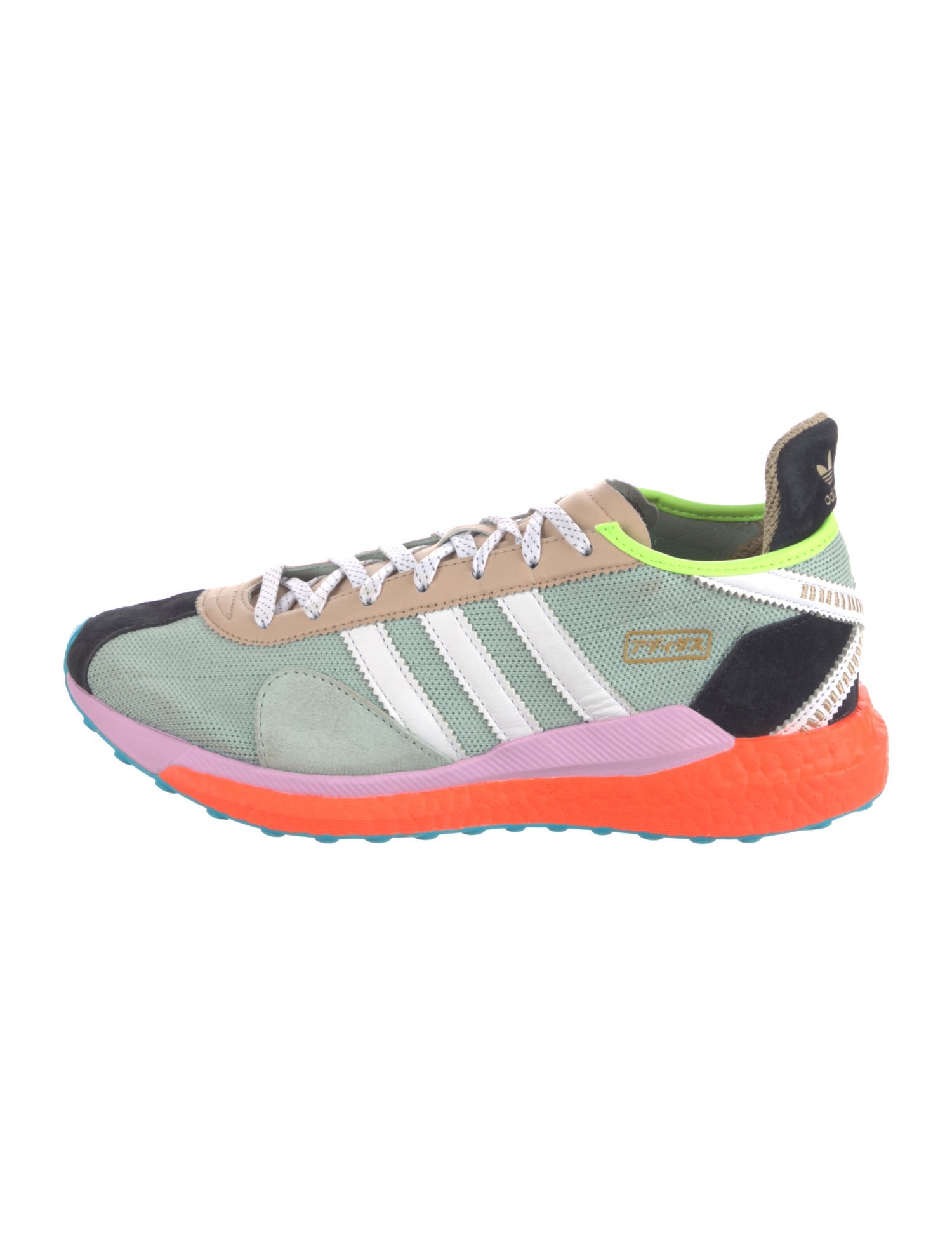 Pharrell Williams x Adidas Printed Athletic Sneakers