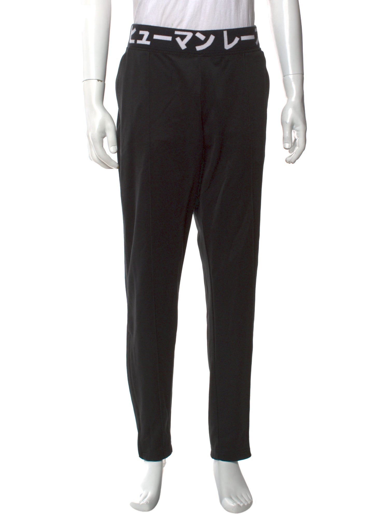 Pharrell Williams x Adidas Pants