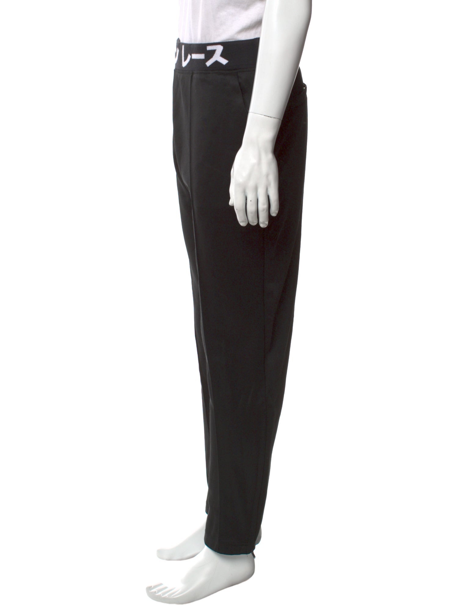 Pharrell Williams x Adidas Pants