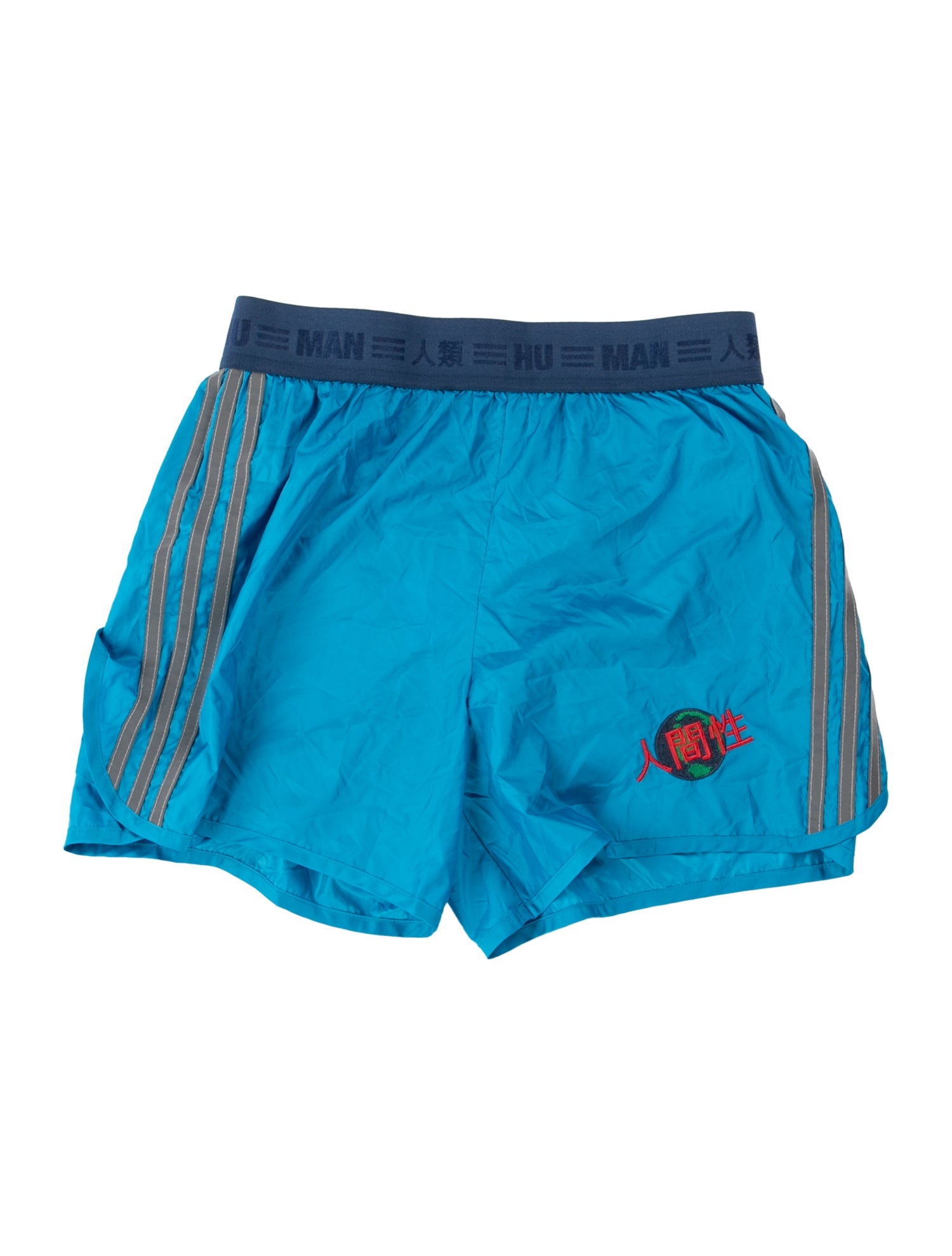 Pharrell Williams x Adidas Graphic Print Bottoms w/ Tags - Blue