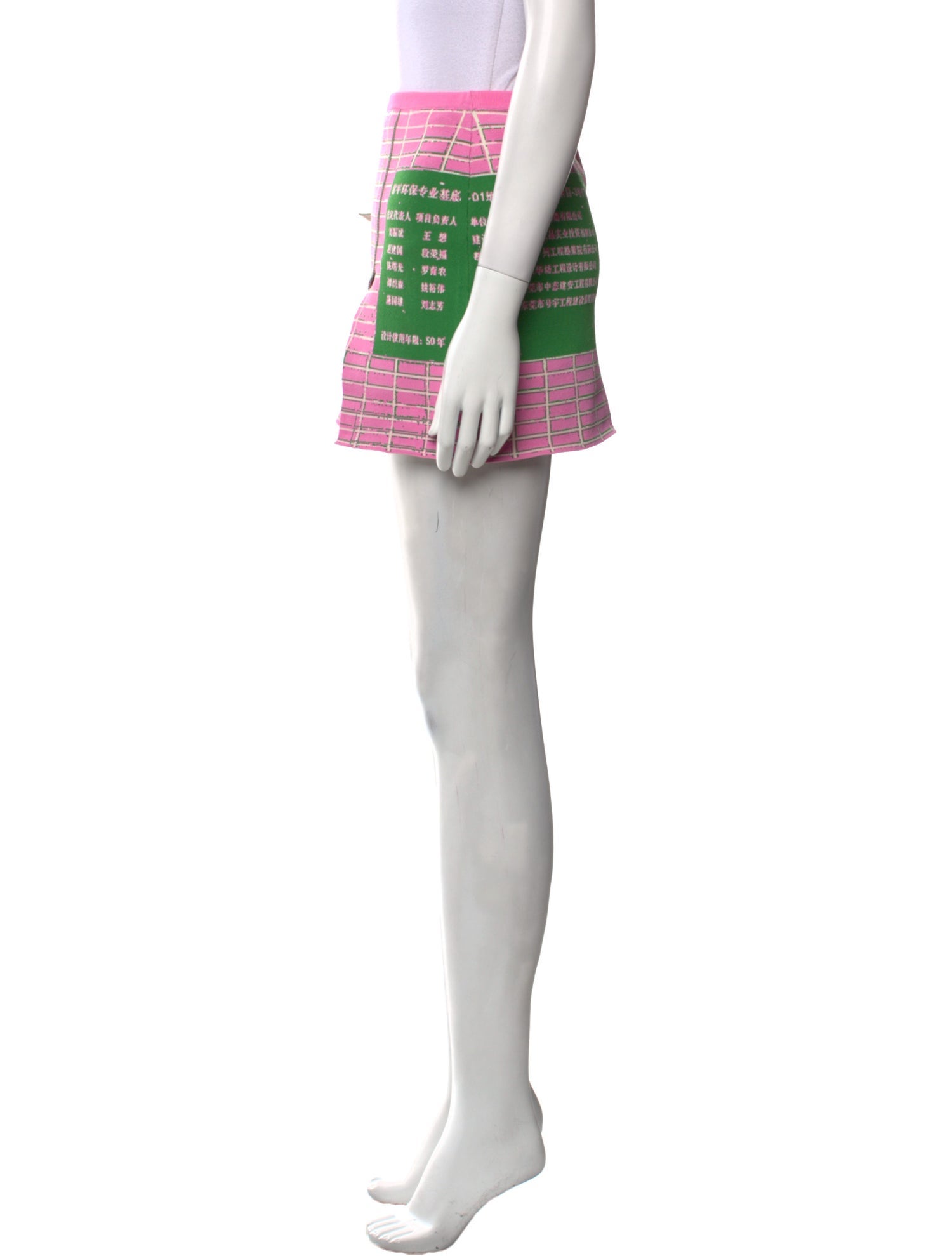 PH5 Plaid Print Mini Skirt