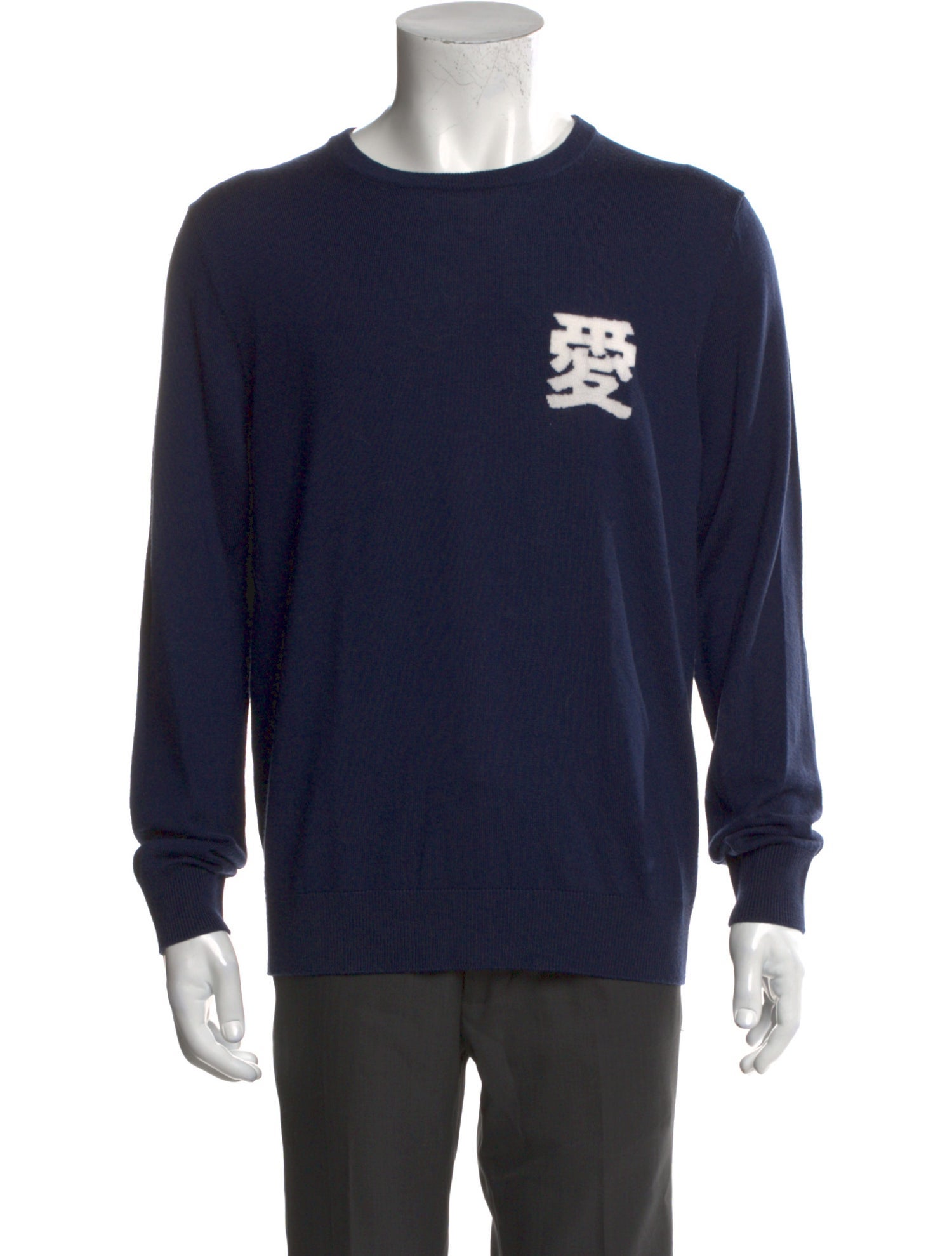 Ports V Wool Graphic Print Pullover