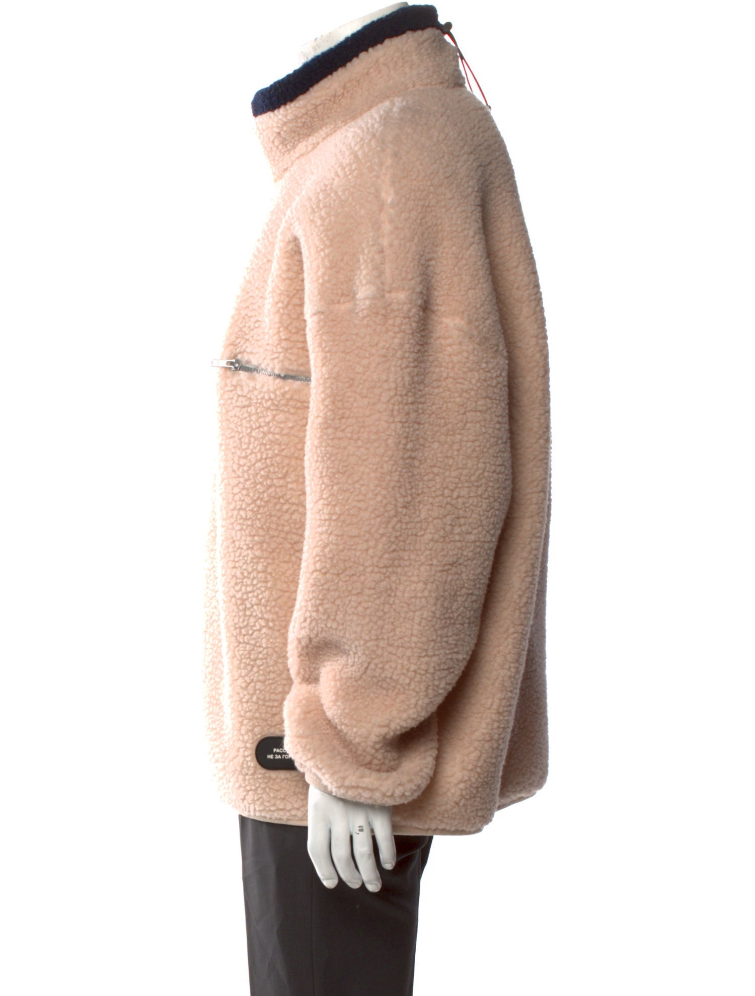 PACCBET Mock Neck Long Sleeve Sweatshirt