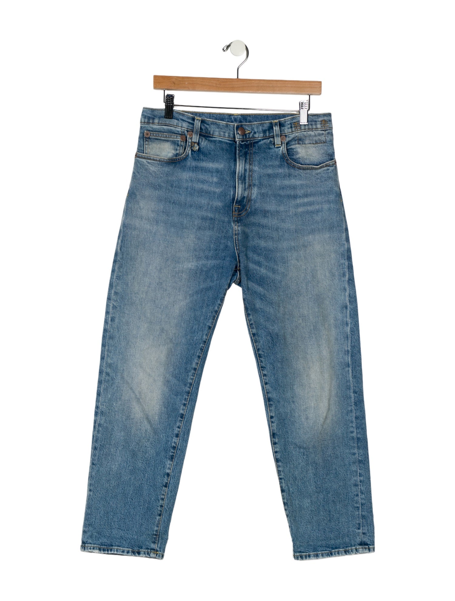 R13 High-Rise Straight Leg Jeans