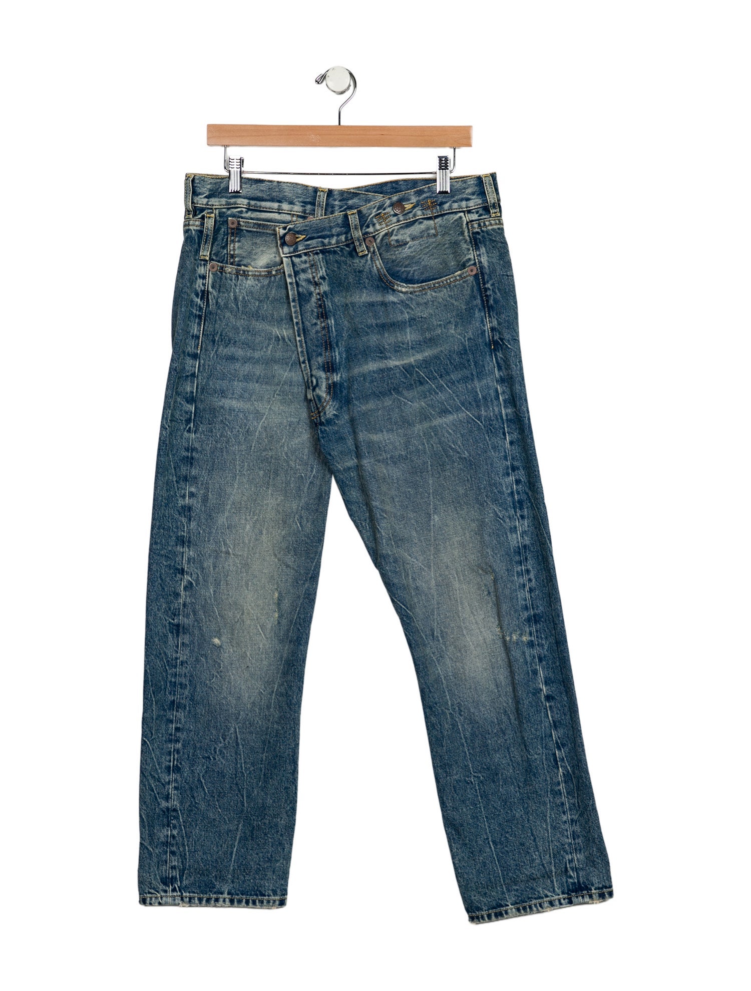 R13 High-Rise Straight Leg Jeans