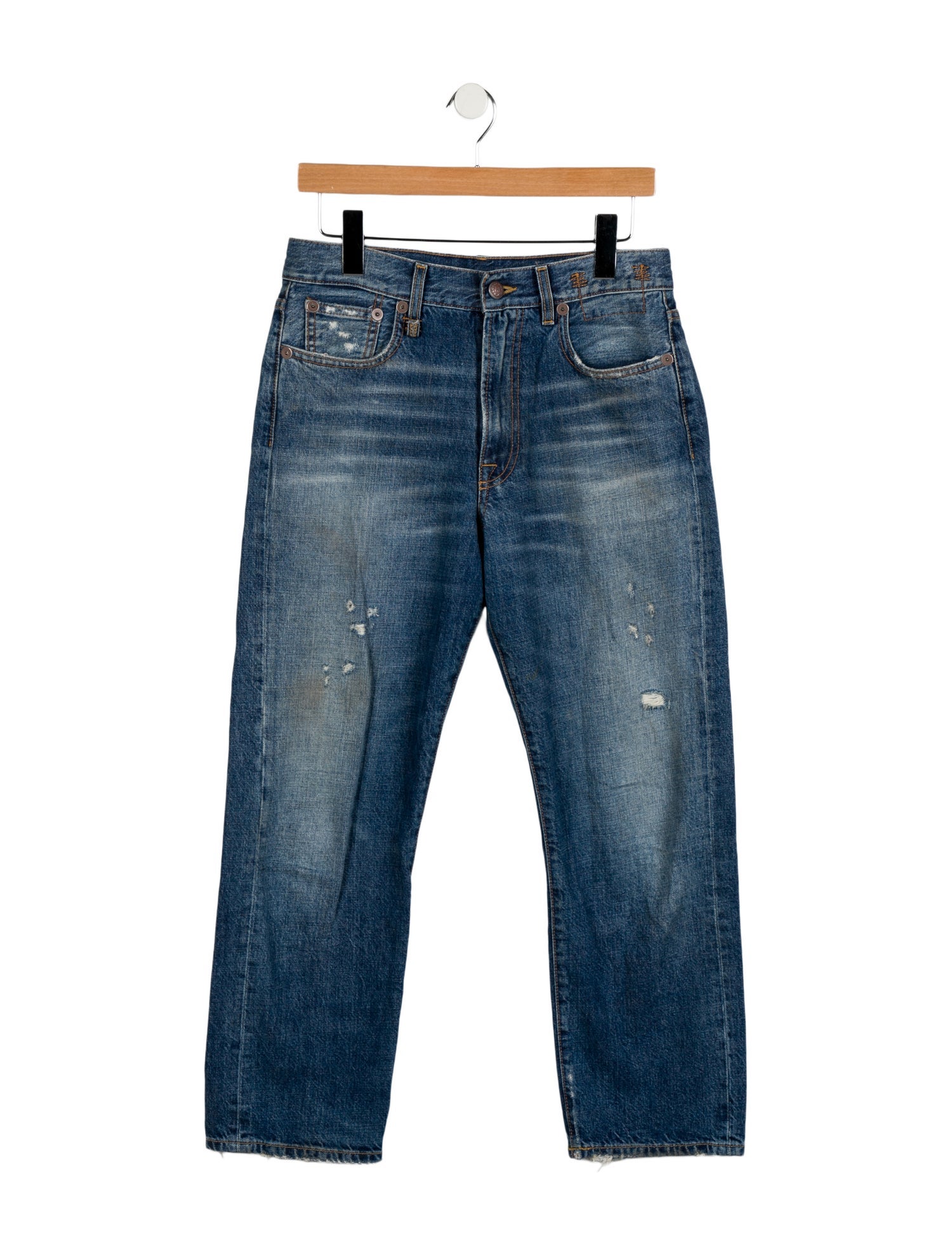 R13 Mid-Rise Straight Leg Jeans