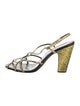 Rachel Comey Leather Animal Print Slingback Pumps