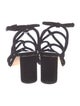 Rebecca Minkoff Suede Gladiator Sandals