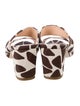 Rupert Sanderson Canvas Animal Print Slides