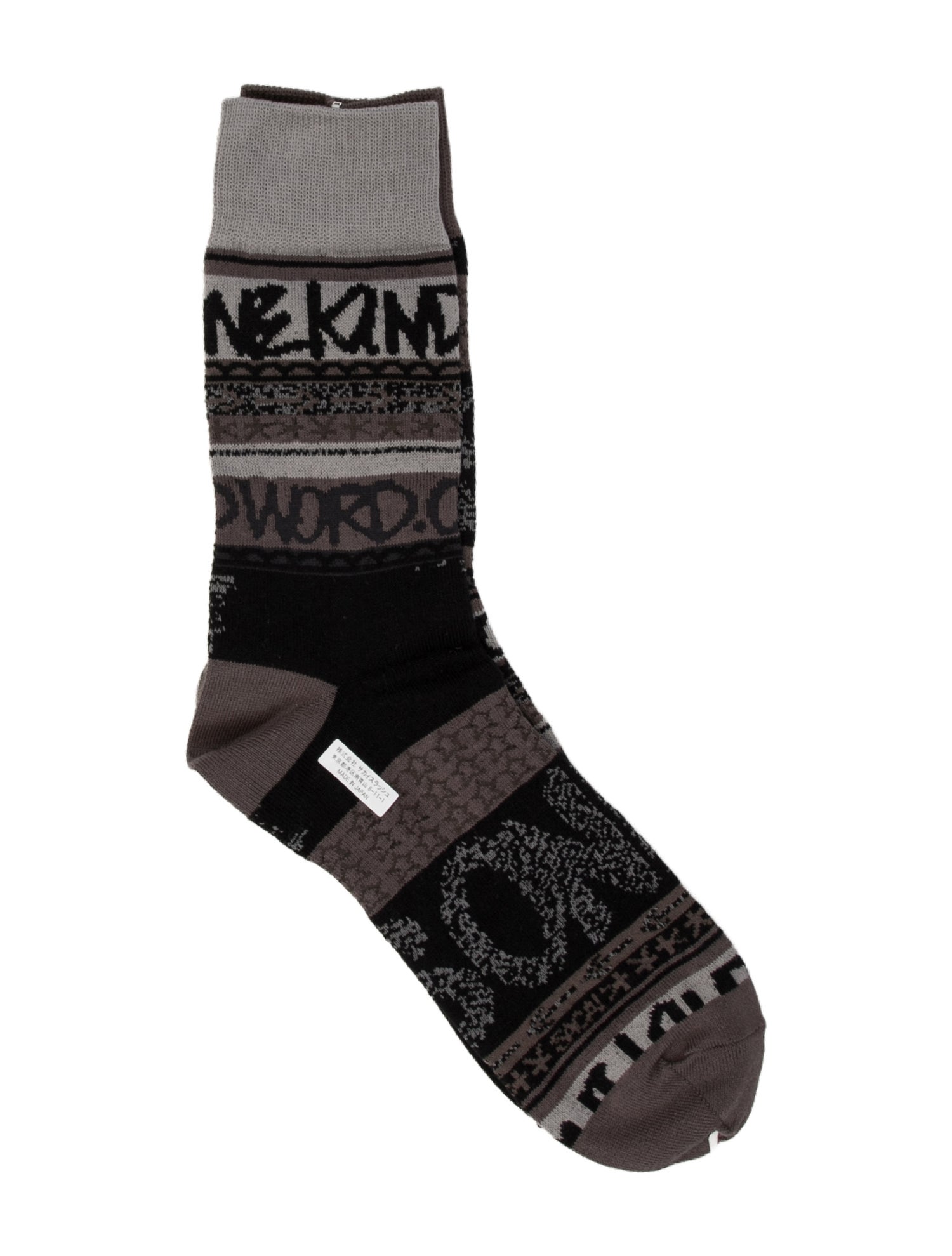 Sacai Patterned Crew Socks