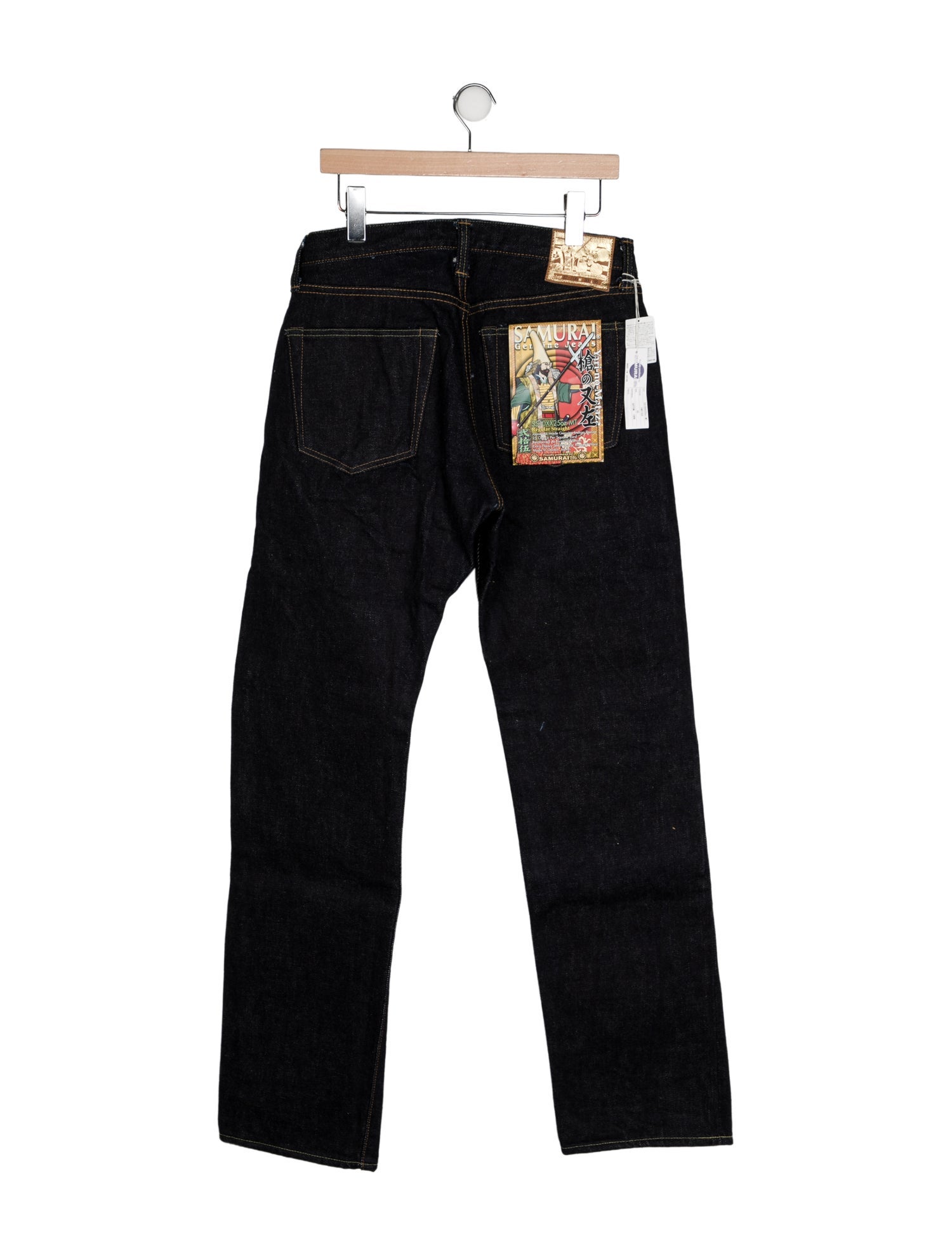 Samurai Jeans Skinny Jeans w/ Tags
