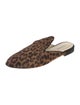 Sarah Flint Ponyhair Animal Print Mules