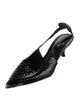 Dorothee Schumacher Leather Animal Print Slingback Pumps